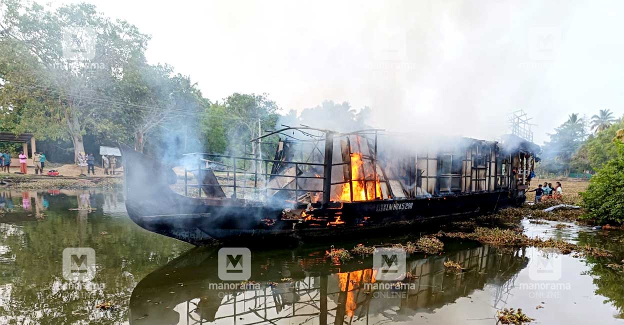 Kollam Panmana House boat fire (Photo - Manorama) The houseboat that caught fire at Panmana in Kollam on Monday, January 30, 2023. Photo: Anees Chavara/Manorama