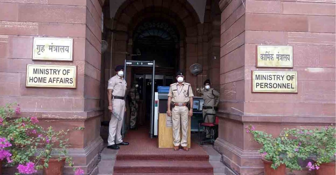 Ministry of Home Affairs office in New Delhi. File Photo: IANS