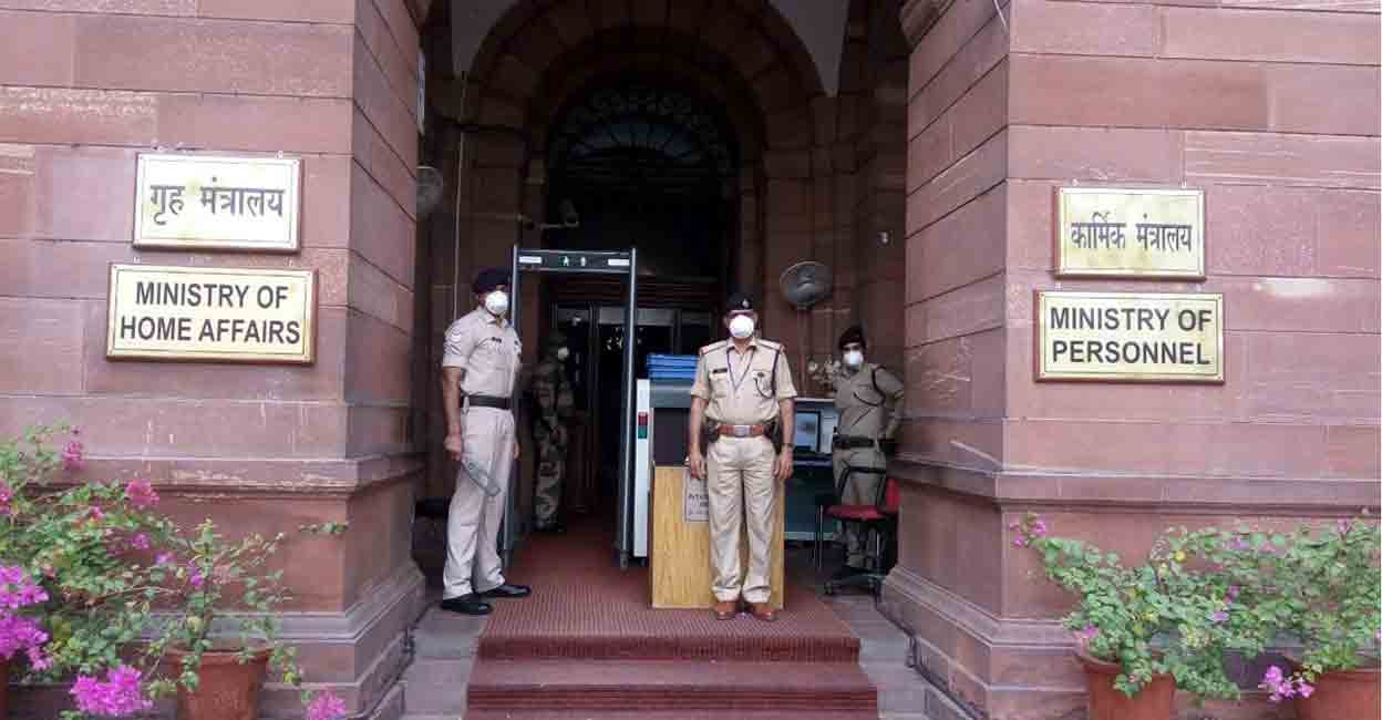 Ministry of Home Affairs office in New Delhi. File Photo: IANS