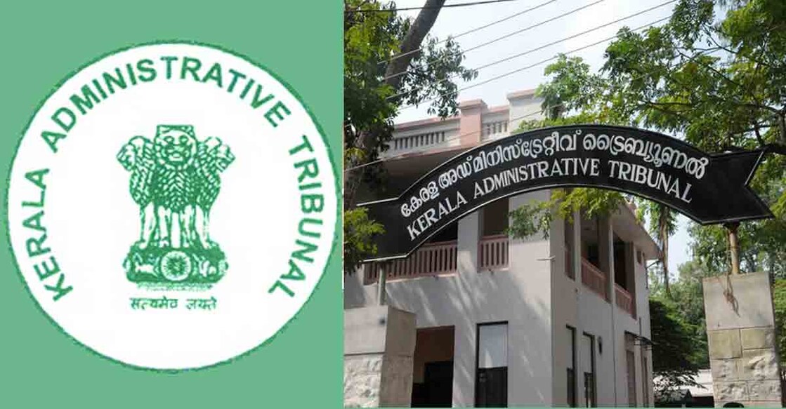 Kerala Administrative Tribunal. File photo: Manorama