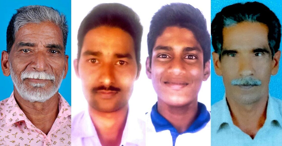 The awards will be distributed at a function to be held at the Vazhakulam Service Cooperative Bank auditorium at on January 20: Special Arrangement