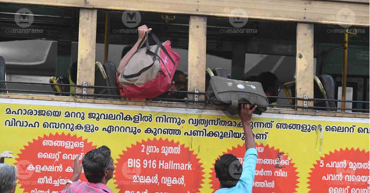 KSRTC Representational image. File photo: Manorama