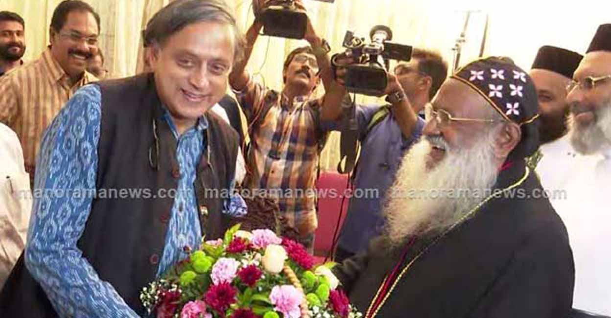tharoor-bava Thiruvananthapuram MP Shashi Tharoor shares a light moment with Catholicos Baselios Mar Thoma Mathews III, the head of the Orthodox Church, on Monday, January 9, 2022. Screengrab: Manorama News