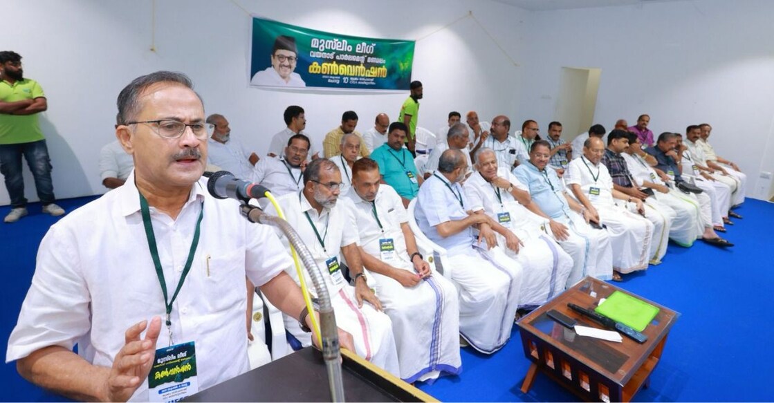PMA Salam addresses an IUML convention at Mukkom in Kozhikode on Tuesday. Photo: Special arrangement