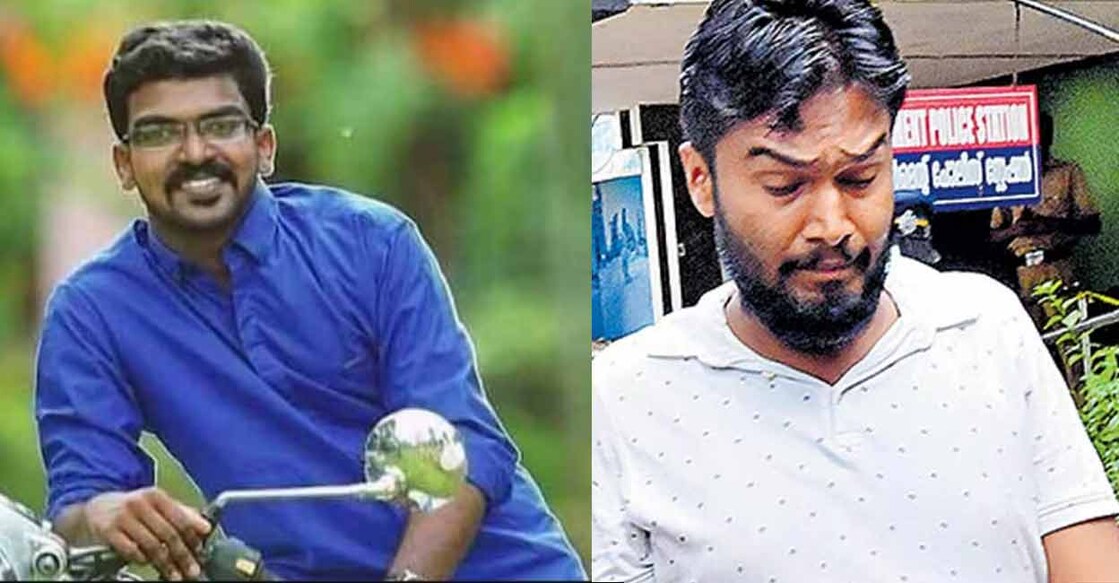 Akhil Sajeev, Basith. Photo: Manorama Online