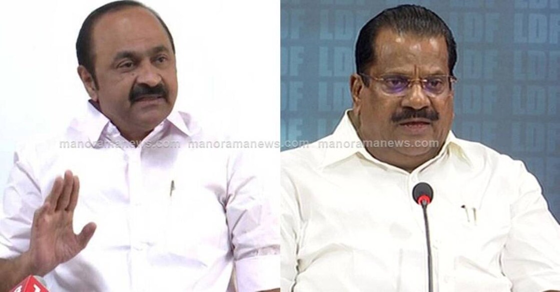 Satheesan and EP Jayarajan. Photo: Manorama News