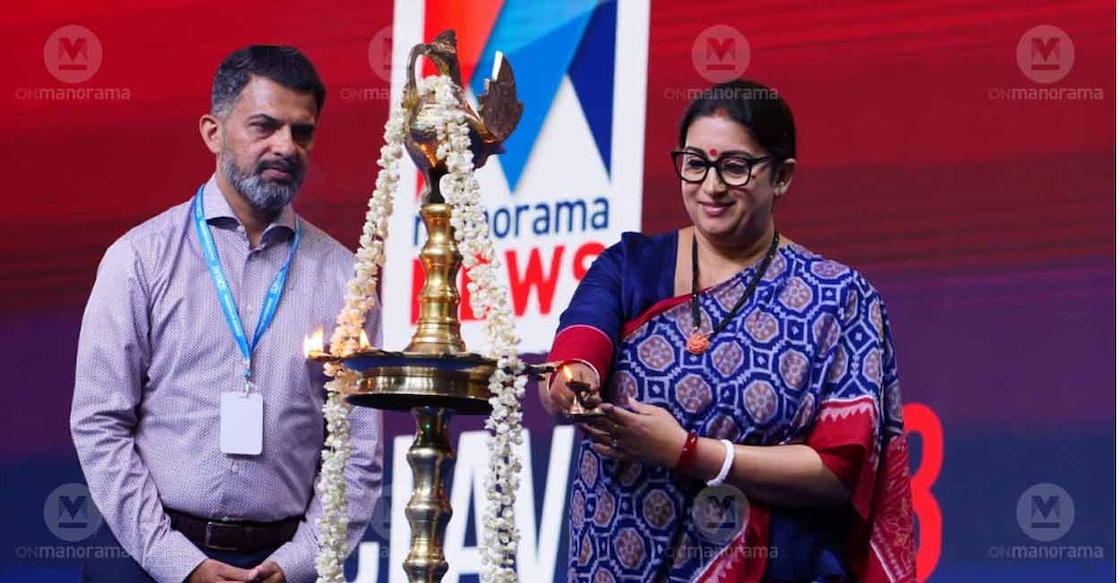 smriti-irani-conclave Union Minister Smriti Irani inaugurates fifth edition of Manorama News Conclave 2023. Photo: EV Sreekumar/Manorama
