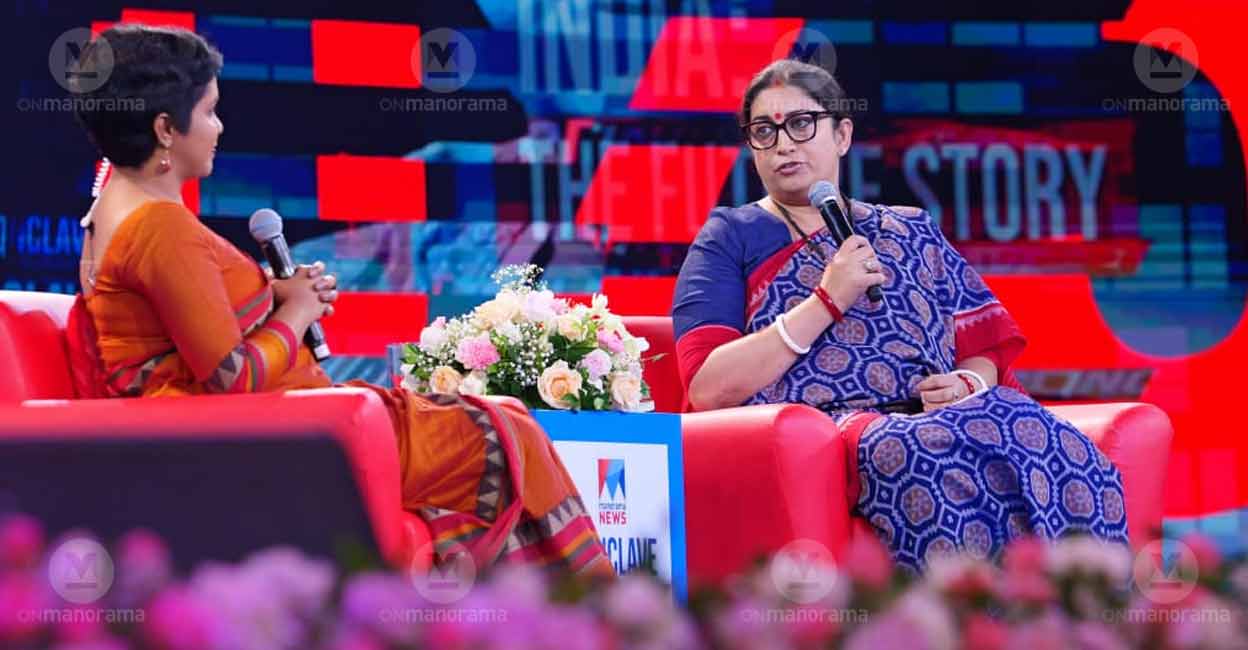 Union Minister Smriti Irani Union Minister Smriti Irani during an interactive session at the Manorama News Conclave 2023. Photo: EV Sreekumar/Manorama