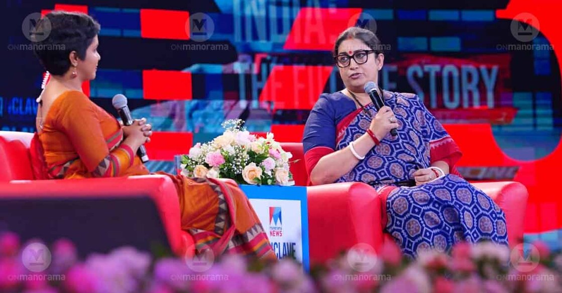 Union Minister Smriti Irani during an interactive session at the Manorama News Conclave 2023. Photo: EV Sreekumar/Manorama
