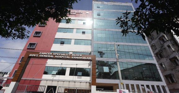 kalamassery-cancer-centre kalamassery-cancer-centre