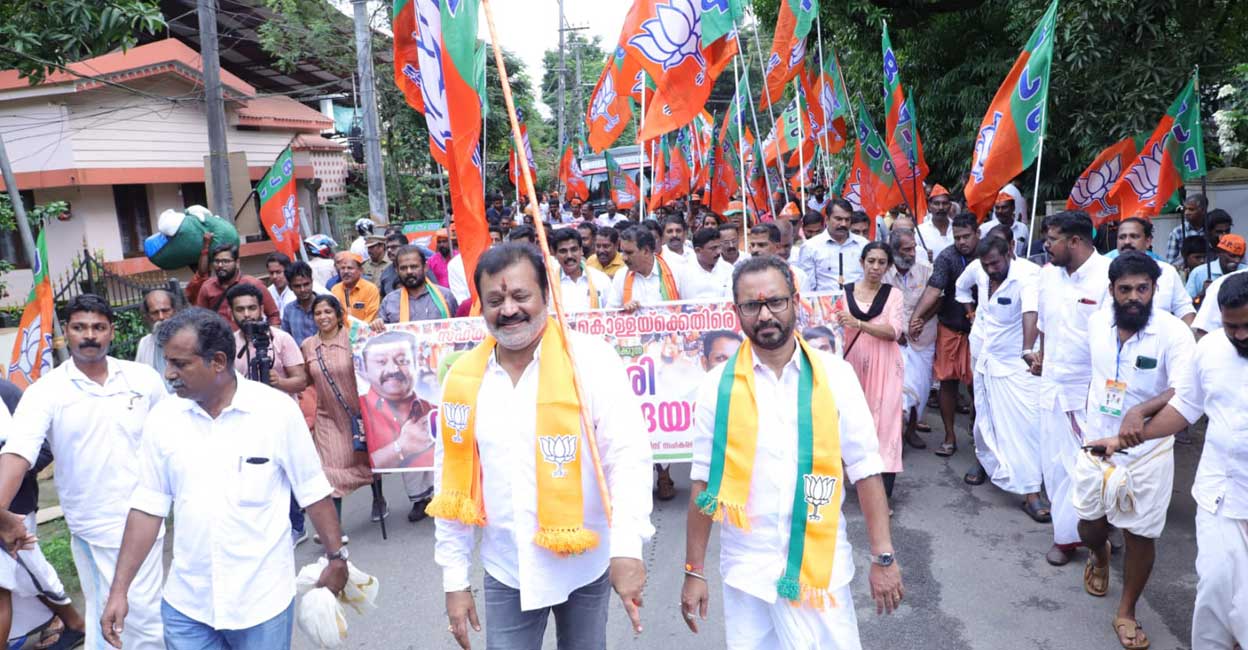 Karuvannur scam: Suresh Gopi leads BJP march in Thrissur