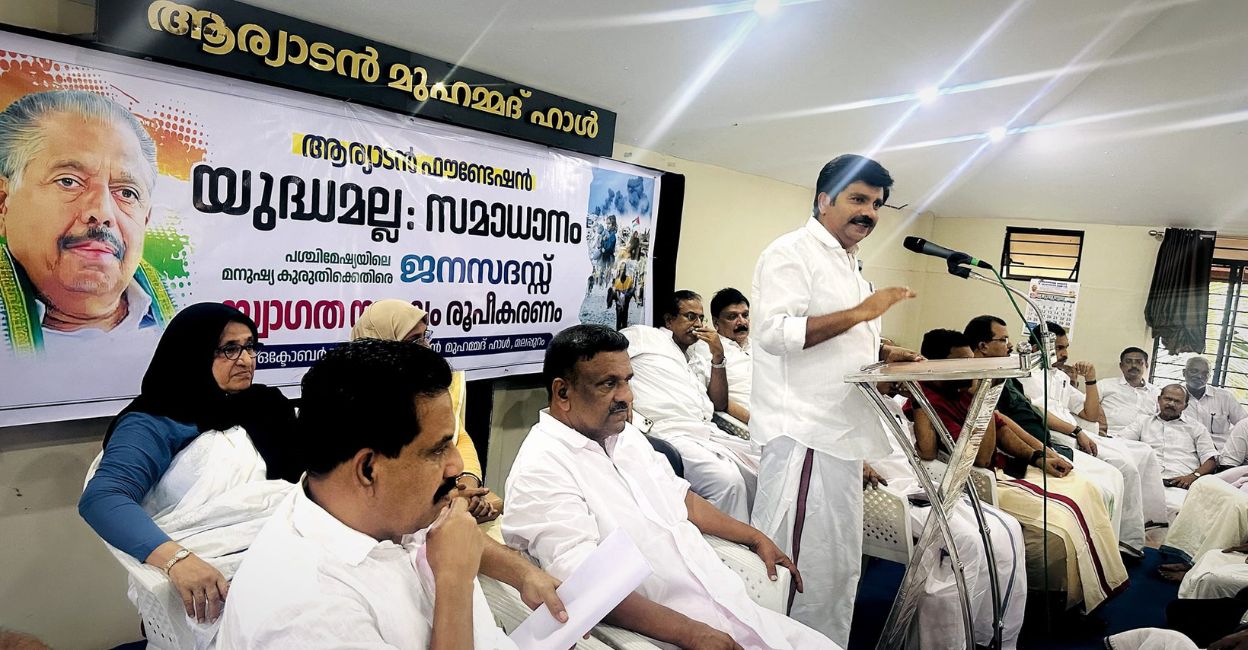 Aryadan Shoukath speaks at a meeting in Malappuram on Saturday. Photo: Facebook/@aryadanshoukath