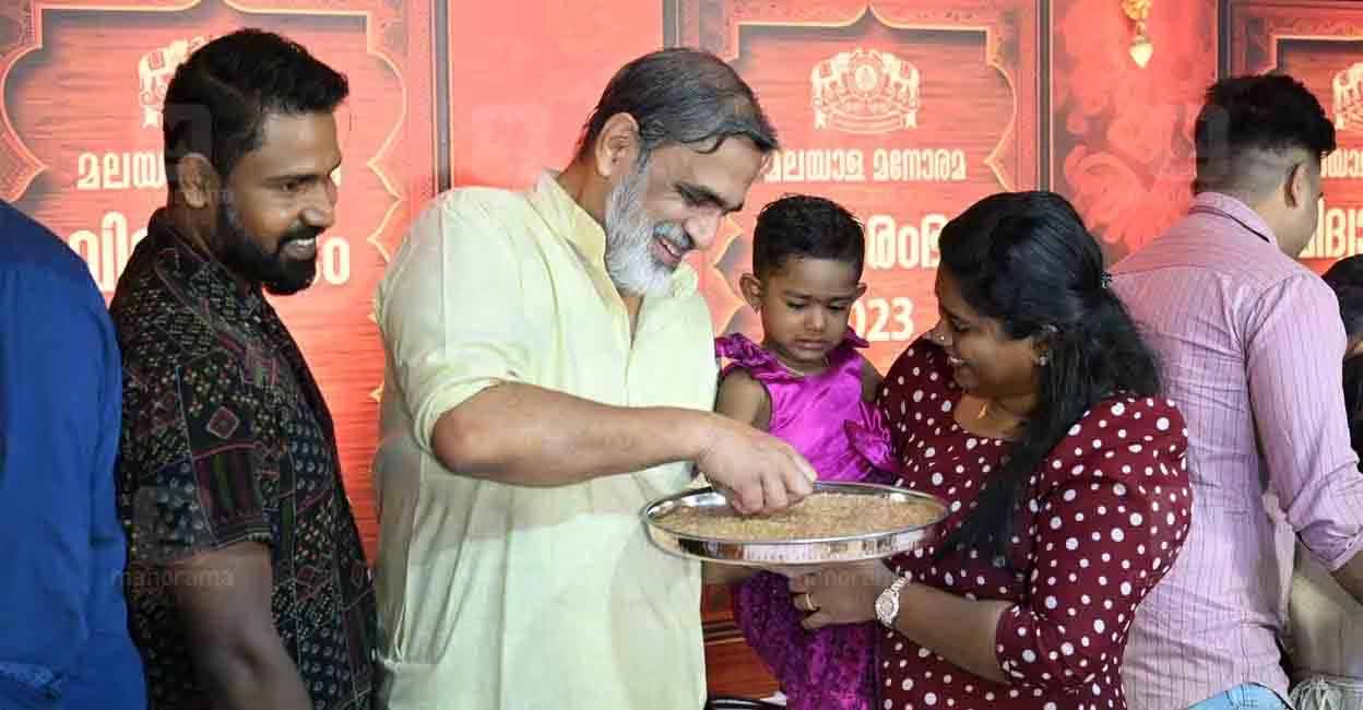 Former diplomat Dr Venu Rajamony during Vidyarambham ceremony at Malayala Manorama's Kochi unit. Photo: Manorama
