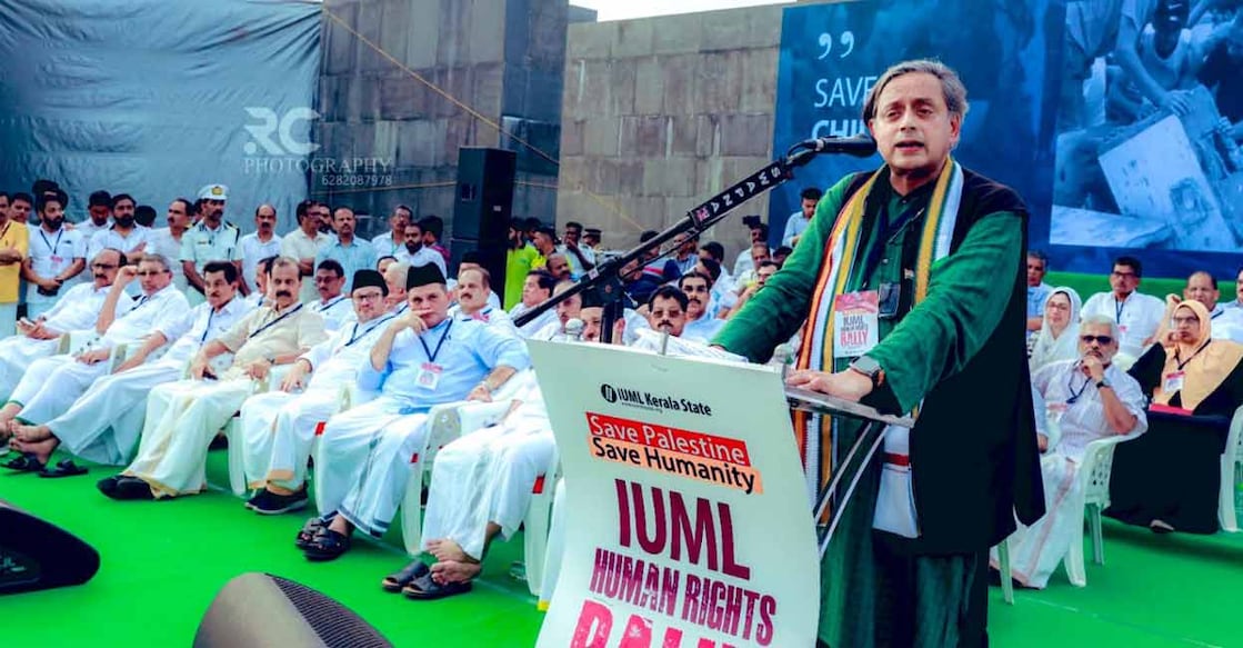 Shashi Tharoor Shashi Tharoor at IUML gathering. Photo: X/Shashi Tharoor