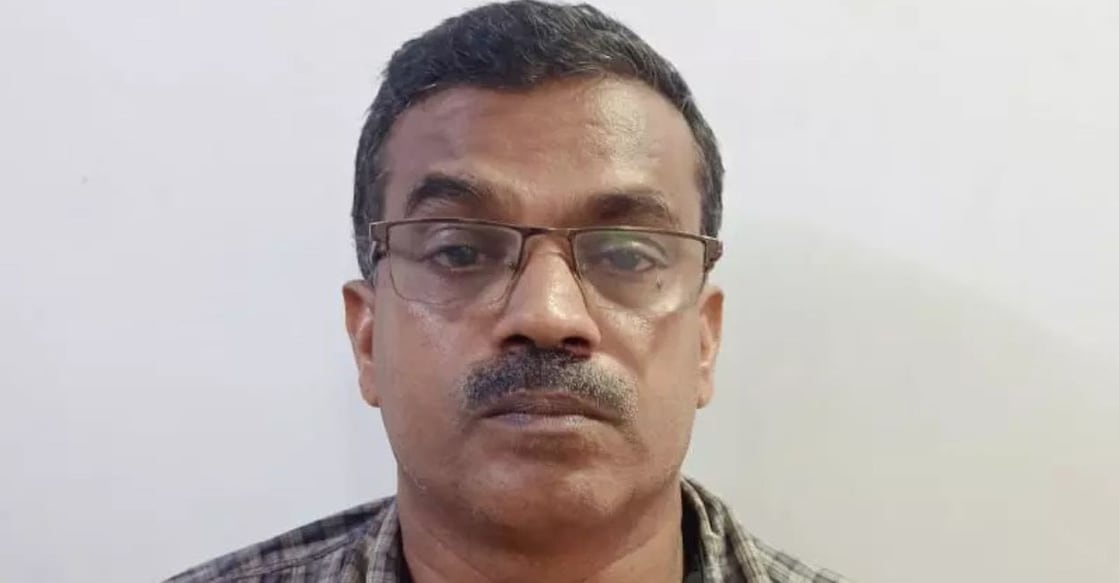 ek-reji-sexual-abuse