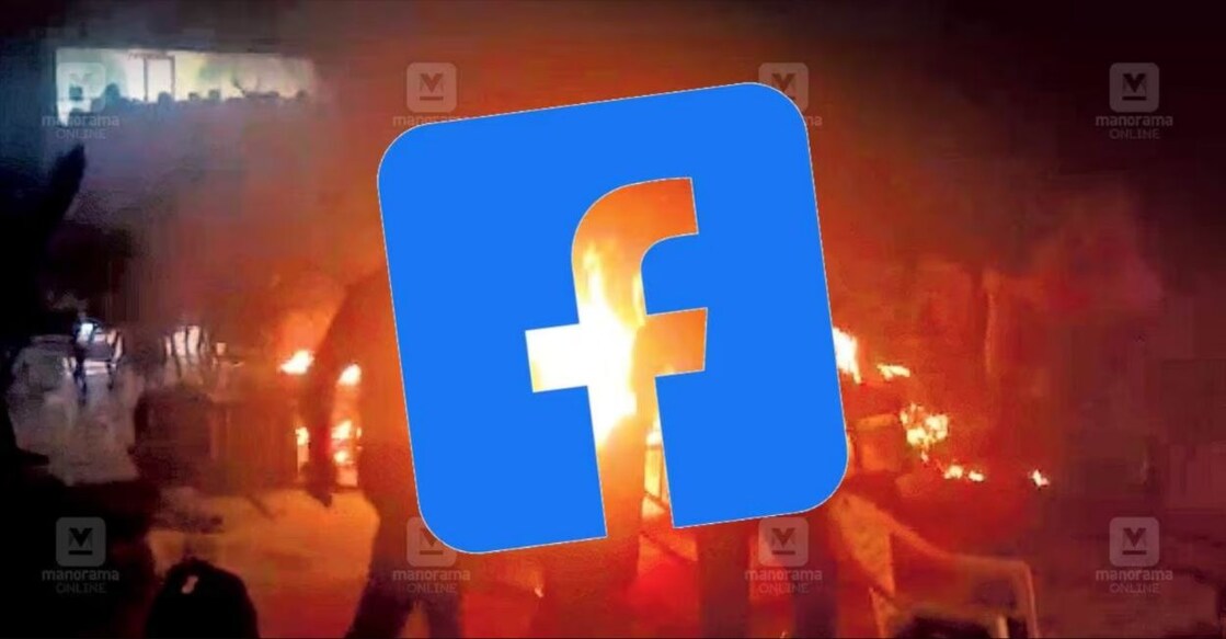 Representational image. Photo: Manorama Online