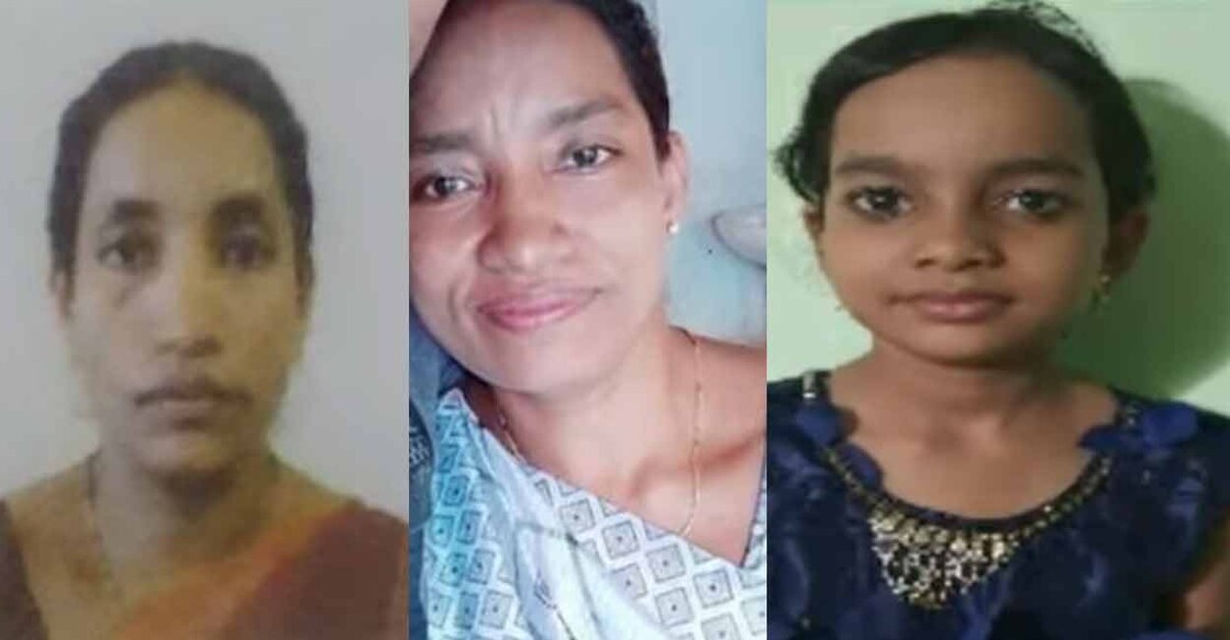 Leyona Paulose, Kumari Pushpan, Libina. Photo: Manorama News