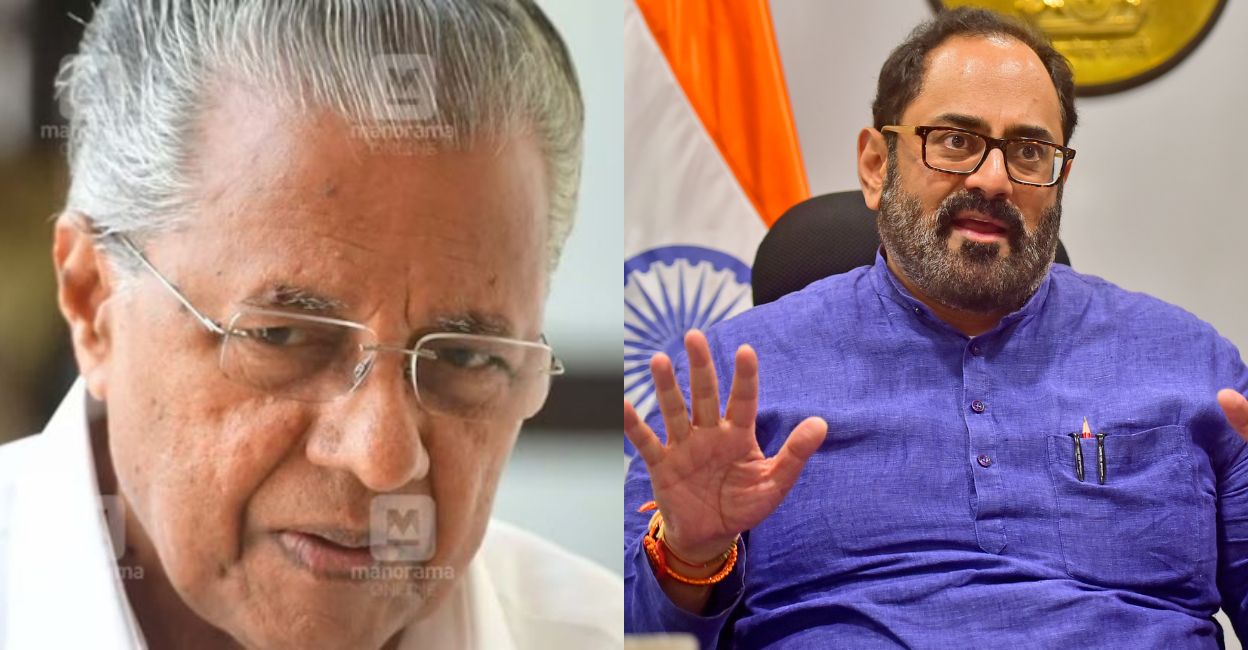 pinarayi-vijayan-rajeev-chandrasekhar
