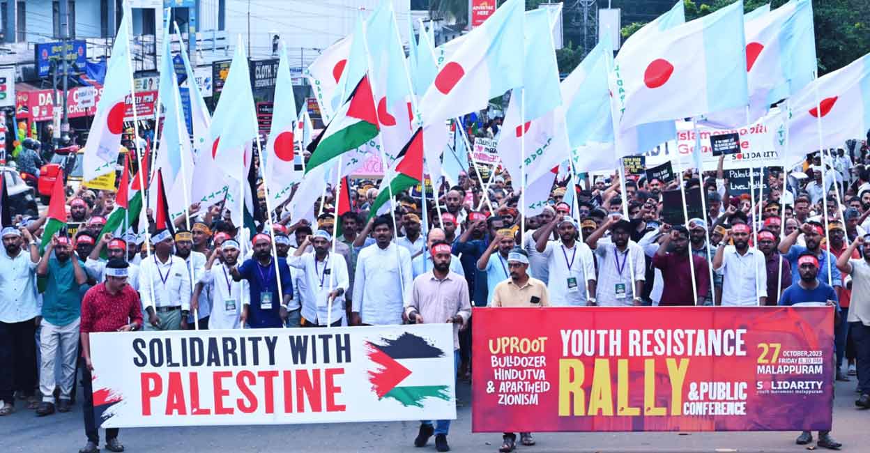 Pro-Palestine gathering organised by Malappuram district committee of Solidarity Youth Movement. Photo: Special arrangement