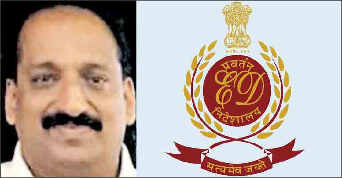 Satheesh Kumar, Enforcement Directorate logo. Photo: Manorama Online
