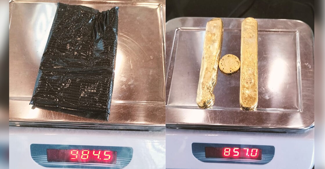 The gold seized from Kannur International Airport. Photo: Special Arrangements
