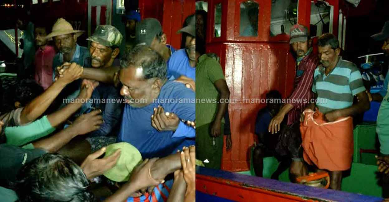 Fishermen rescued from sea at Munambam. Photo: Manorama News