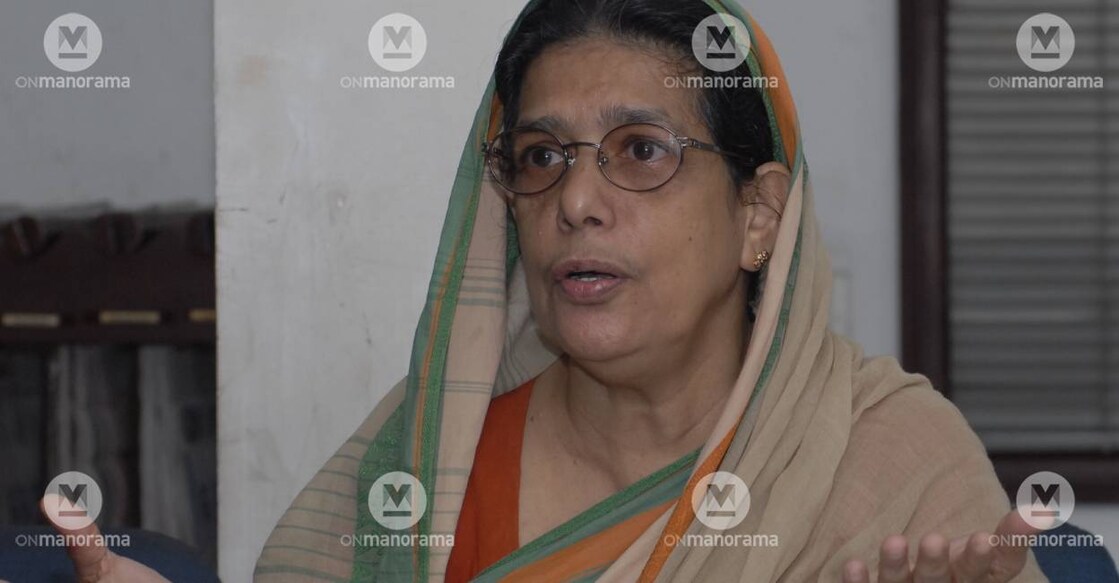 V P Zuhra. File Photo: Manorama