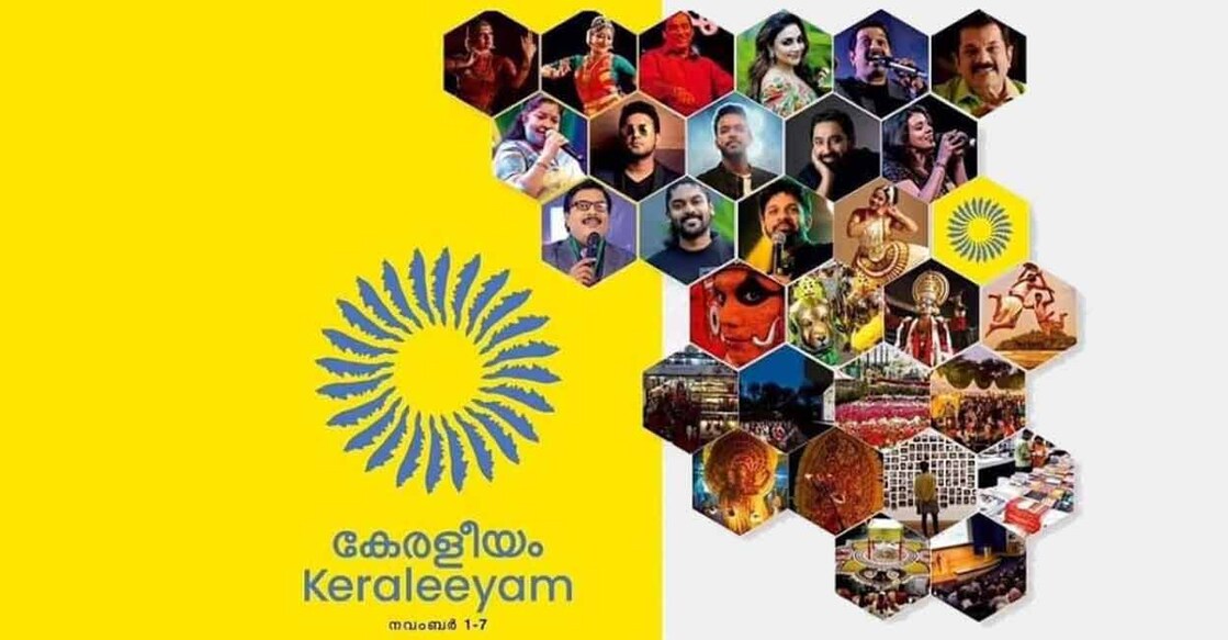 keraleeyam