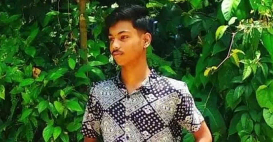Vishnu. Photo: Special arrangement