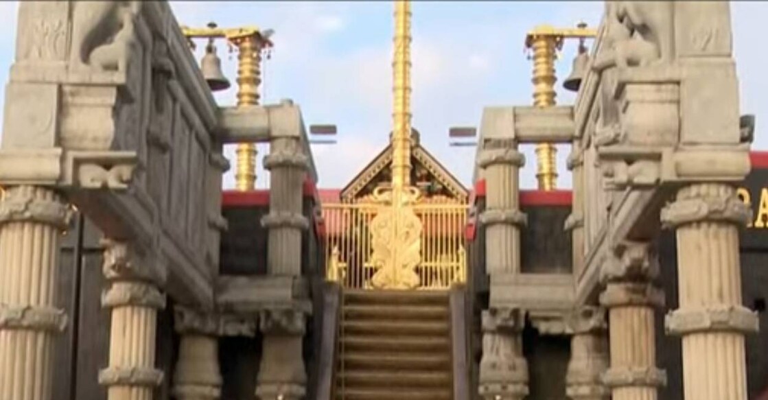Sabarimala temple. Photo: Screengrab/ Manorama News