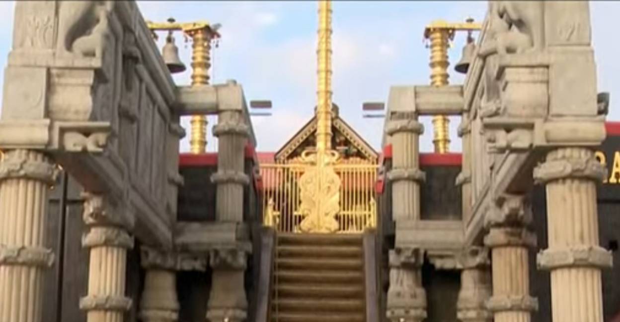 Sabarimala temple. Photo: Screengrab/ Manorama News