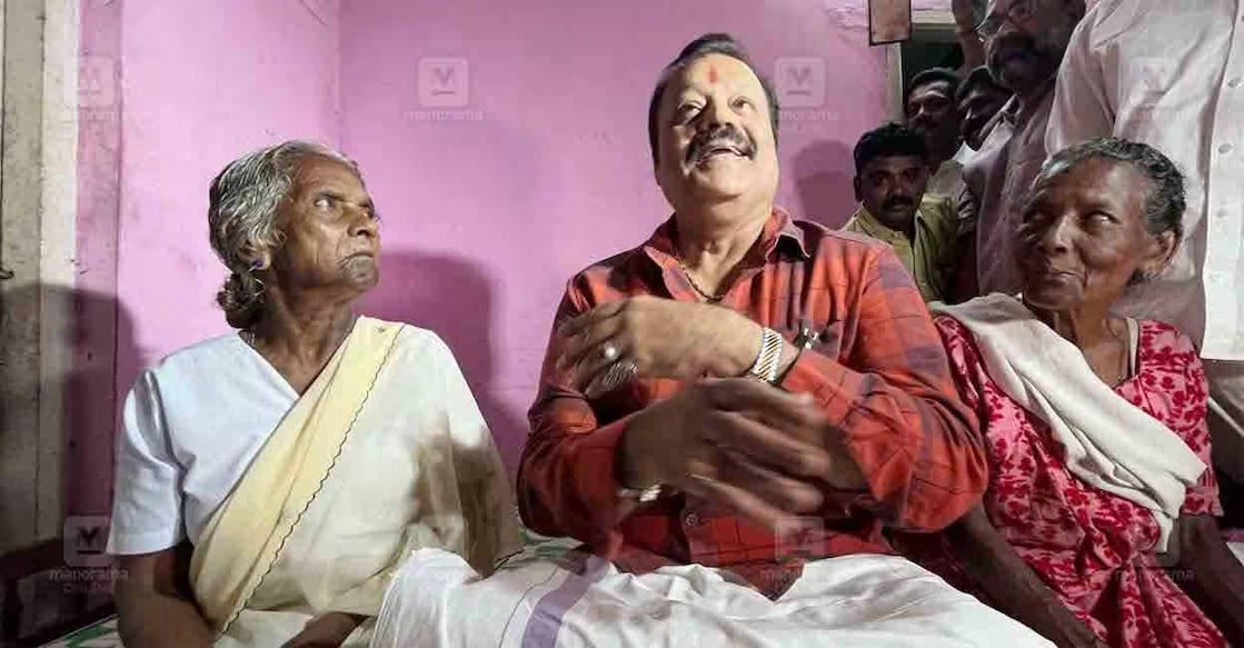 suresh-gopi-mariyakutty Suresh Gopi with Mariyakutty (L)) and Annamma Ouseph (R). Photo: Manorama