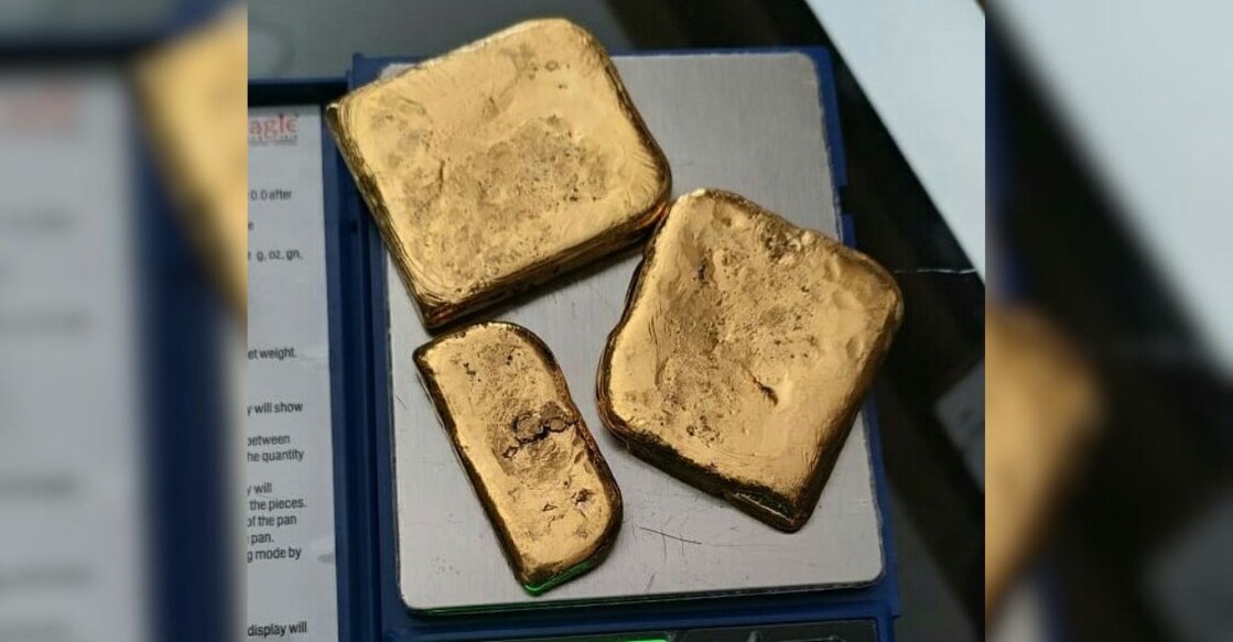 The gold was seized from the passenger at Kannur airport. Photo: Special Arrangement
