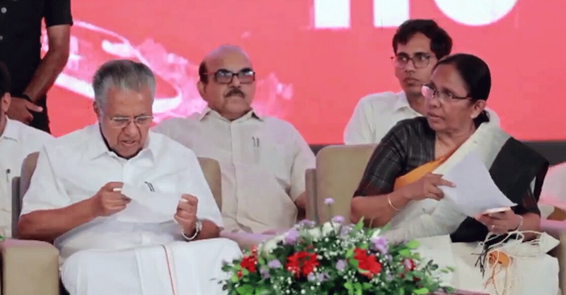 Kerala Chief Minister Pinarayi Vijayan and former minister K K Shailaja during the Nava Kerala Sadas at Mattannur in Kannur on Wednesday. Photo: Screengrab/Facebook@CPIMKerala