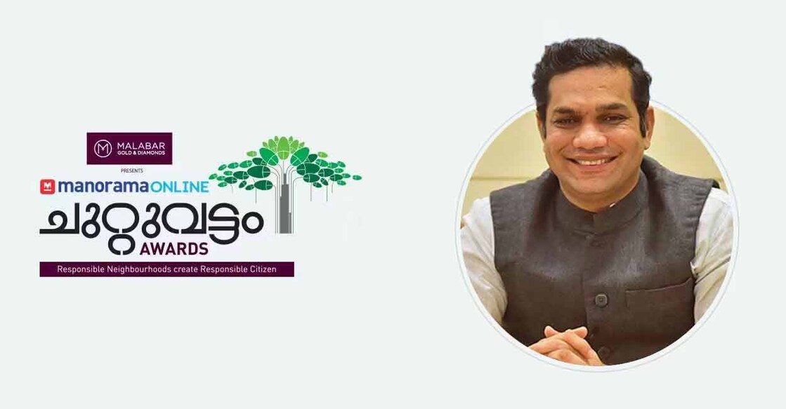 hibi-eden-chuttuvatoom