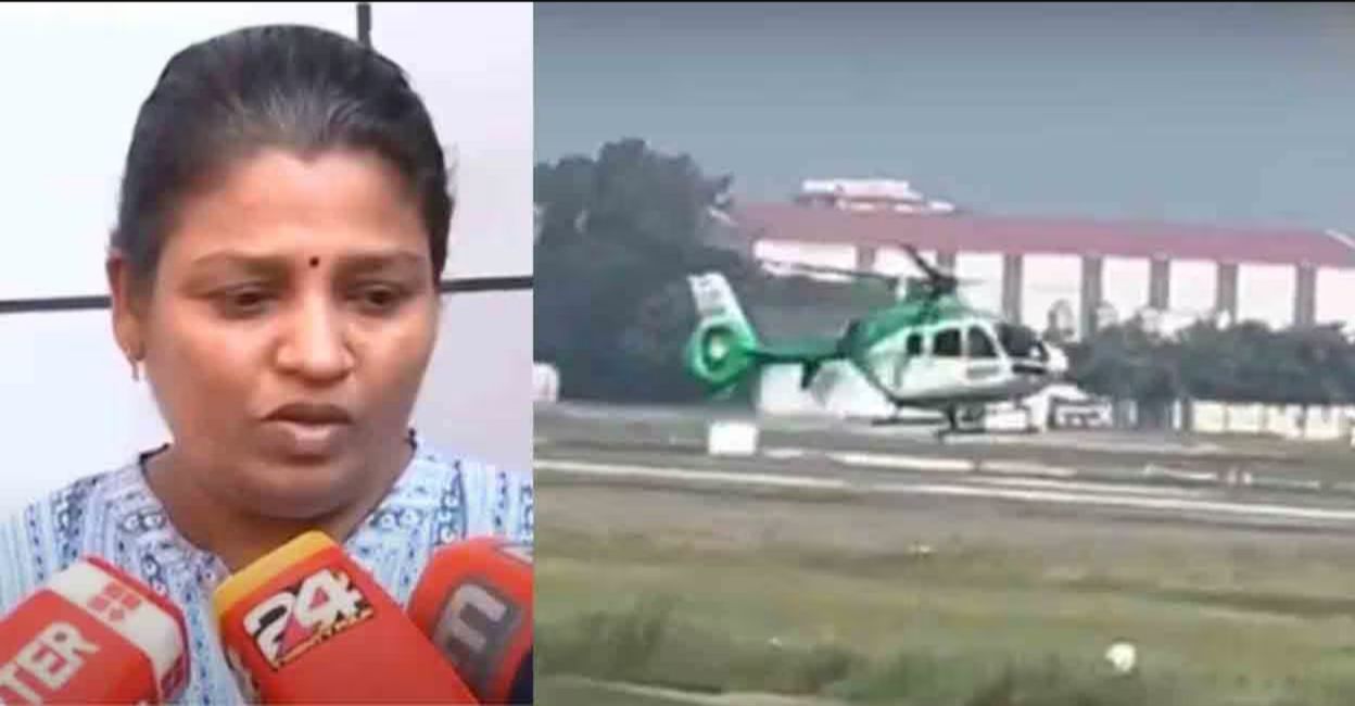 Harinarayanan's mother; the helicopter carrying the heart leaving Thiruvananthapuram. Video Grab: YouTube/@VeenGeorgeSupporters