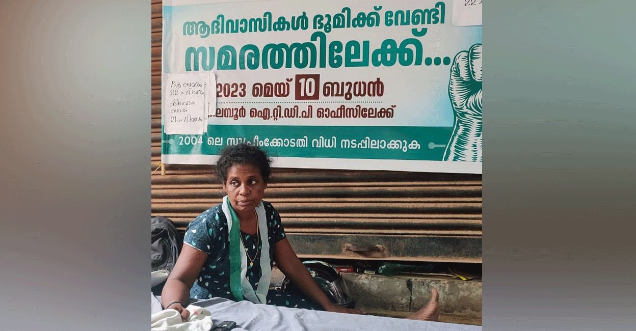 The leader of the protest, Bindu Vailassery (in pic), said they have lost trust in the government and there is no hope in filing a complaint in the Sadas. Photo: Special Arrangement