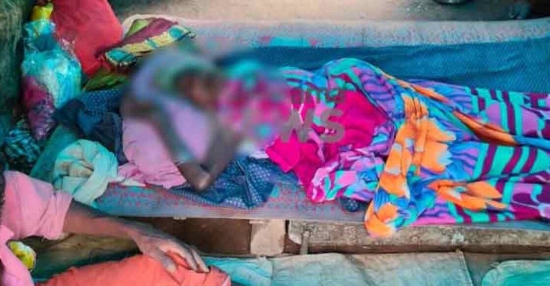 Kamalamma, a resident of Veeramkudi Adivasi colony which is situated in the deep forest near Athirappilly has been bedridden for a long time. Photo: Manorama News