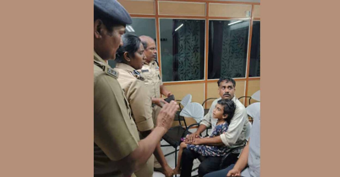 Abigel united with her father. Photo: Kerala Police/Instagram