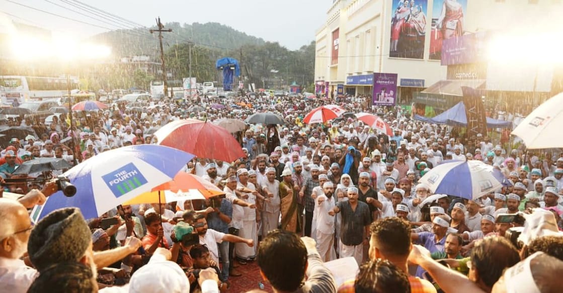 From the pro-Palestine event organised by Aryadan Muhammed Foundation in Malappuram on Friday. Photo: Special arrangement