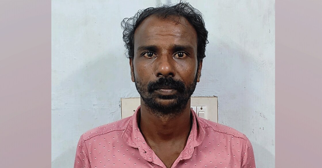 Viju, the accused. Photo: Special arrangement