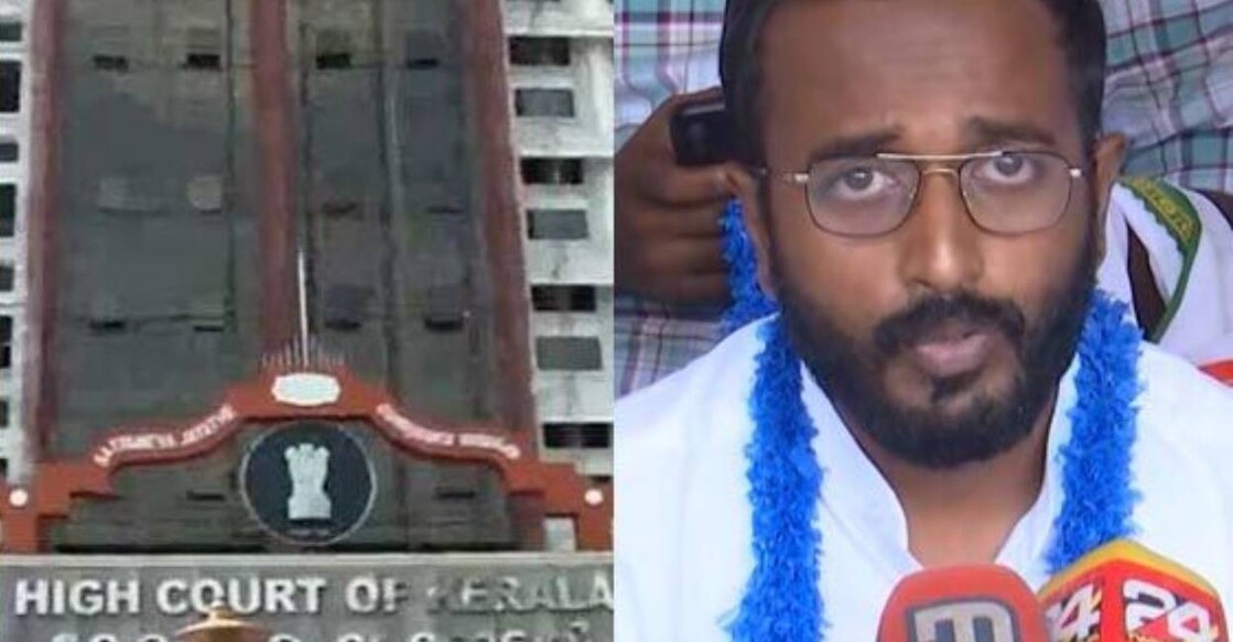 Photo: Manorama News