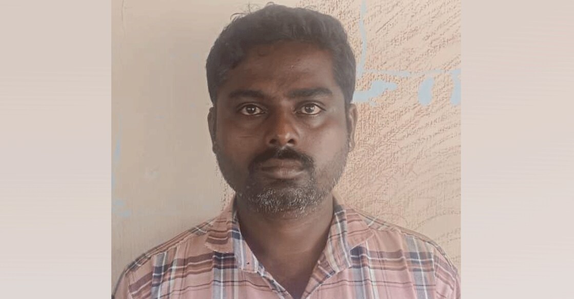 Ramesh, the accused. Photo: Special arrangement