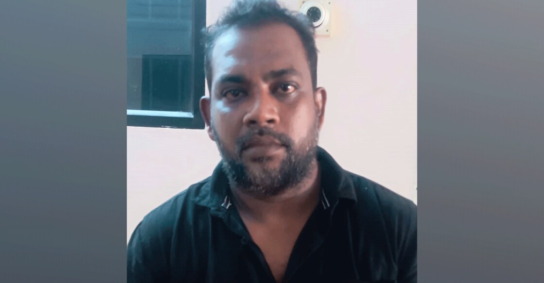 The accused, Anil Prasad (30). Photo: Special arrangement