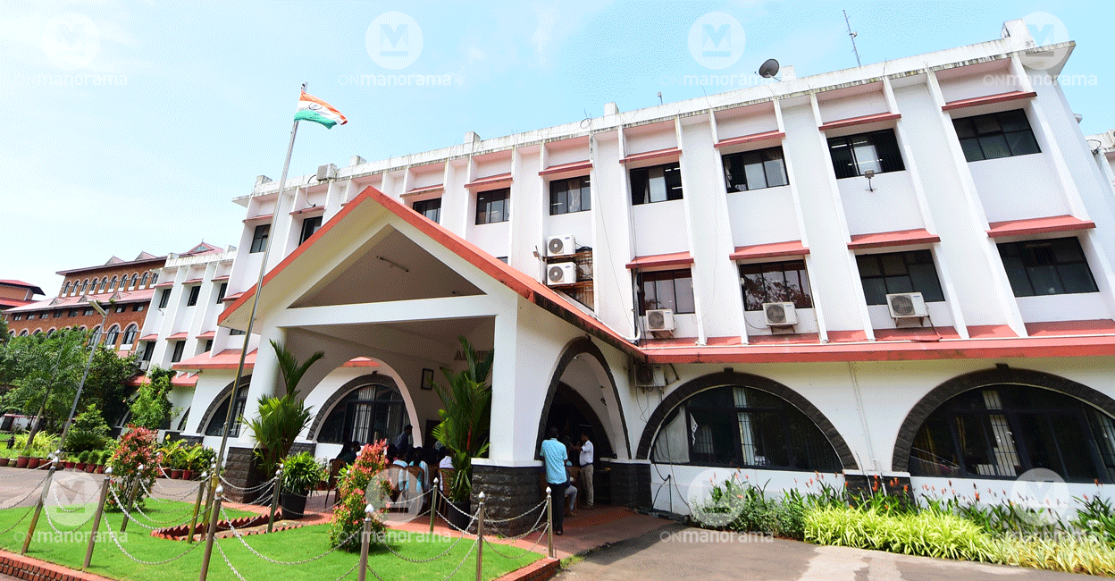 Kannur University administrative block. Photo: Manorama