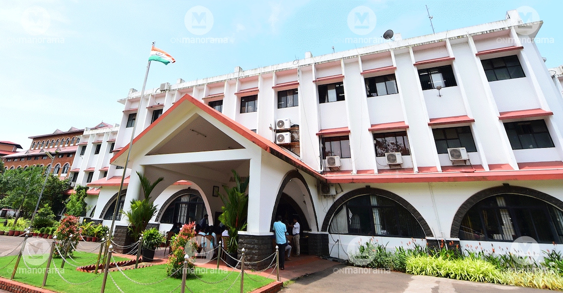 Kannur University administrative block. Photo: Manorama