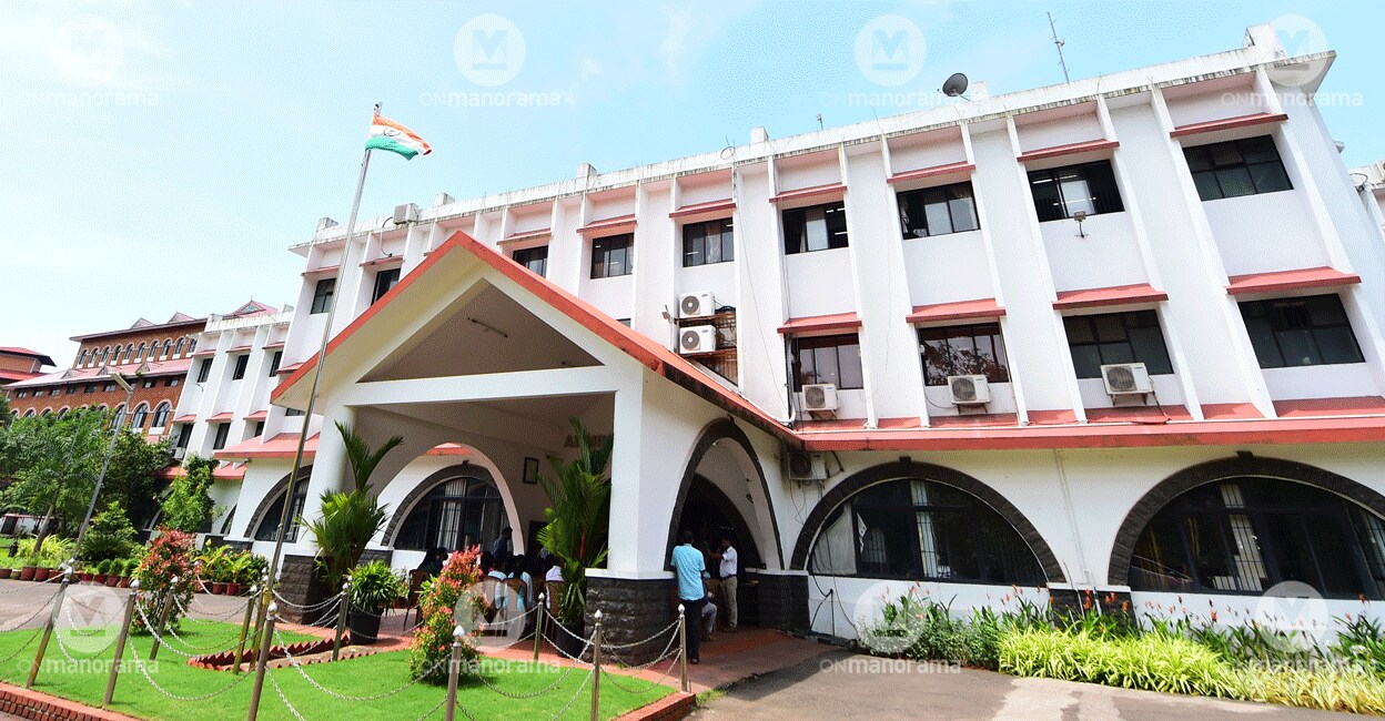 Kannur University administrative block. Photo: Manorama