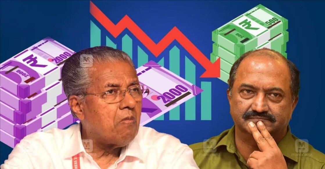 Chief Minister Pinarayi Vijayan; Finance Minister KN Balagopal. Photo: Manorama