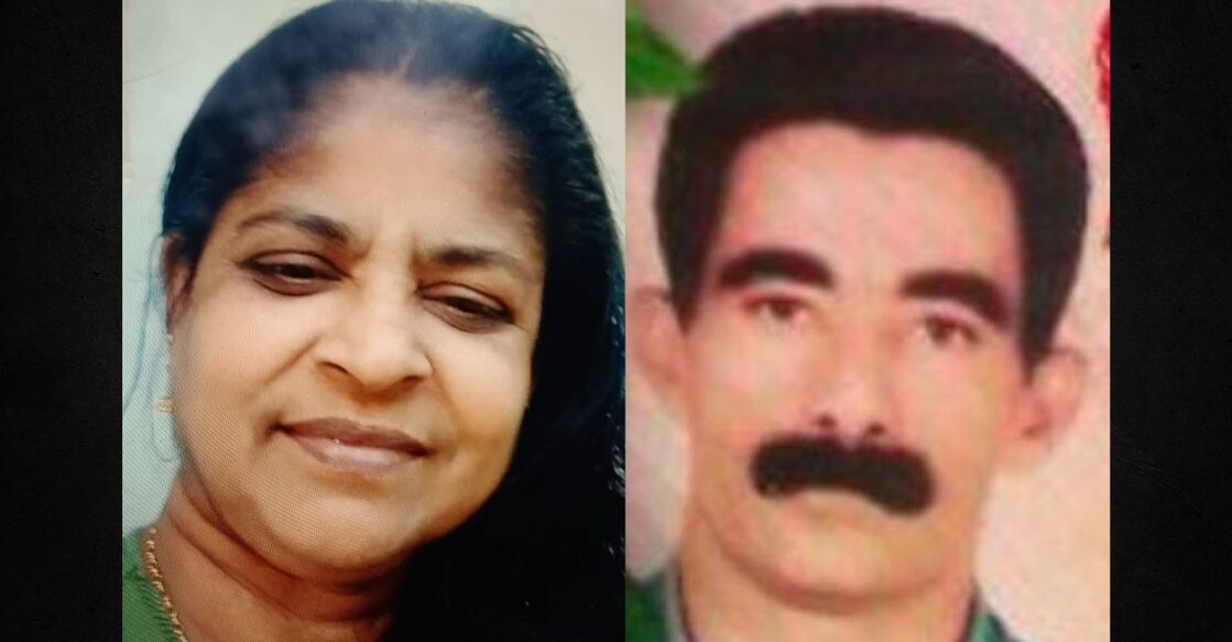 Mampaloor Chandramathi; Puthakkadan Beeran. Photo: Special Arrangement