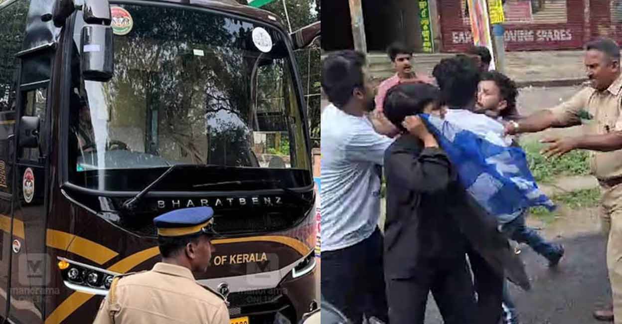 DYFI workers assault KSU activists during protest against CM. Photo: Screengrab/Manorama News